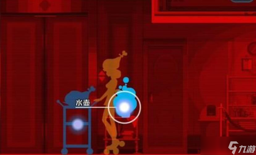 《幽灵诡计幻影侦探》第七章攻略