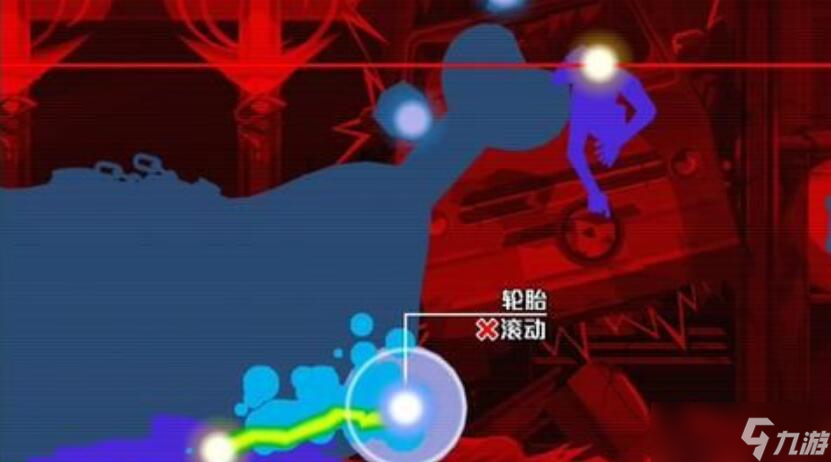 《幽灵诡计幻影侦探》第七章攻略
