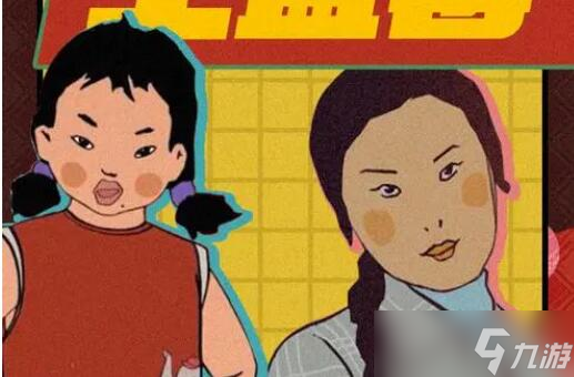 王蓝莓玩出花厨房大扫除