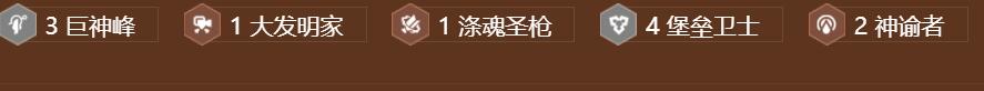 金铲铲之战虚空行走卡萨丁阵容怎么玩 s9虚空行走卡萨丁阵容玩法攻略