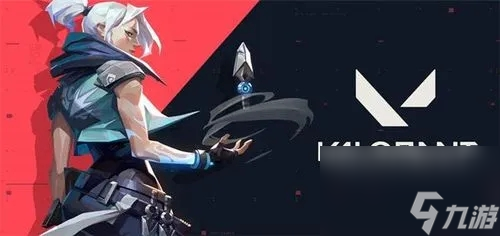 无畏契约9003报错闪退怎么办