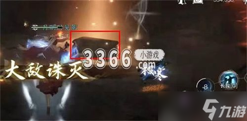 逆水寒手游夺魄密卷怎么获得的 夺魄密卷获取方法
