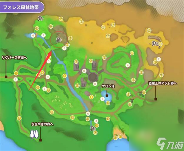 符文工房5银矿石在哪