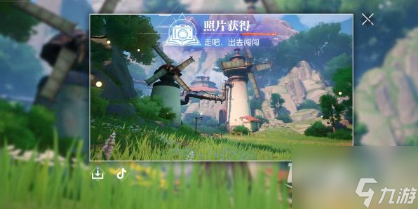 晶核探索鲁米村拍照攻略