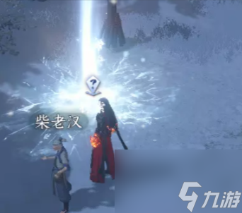 逆水寒手游风雪夜归人通关图文详解