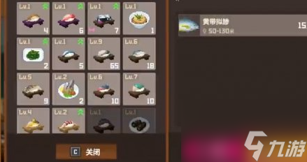 潜水员戴夫发往水槽作用介绍