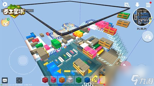 手工星球锡工具怎么制作