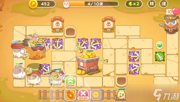 保卫萝卜4波仔很忙40关攻略