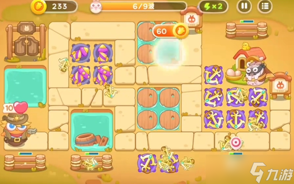 保卫萝卜4波仔很忙35关攻略
