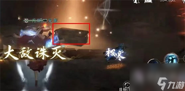 逆水寒手游夺魄密卷获取指南