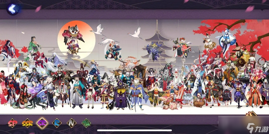 阴阳师六道之门孔雀国副本介绍