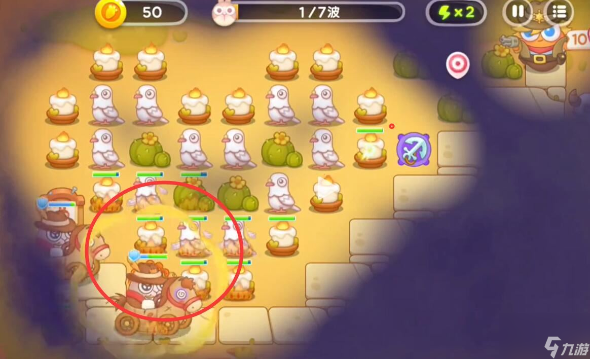 波仔很忙第42关攻略