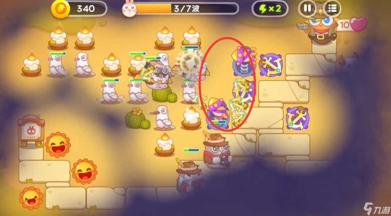 波仔很忙第42关攻略