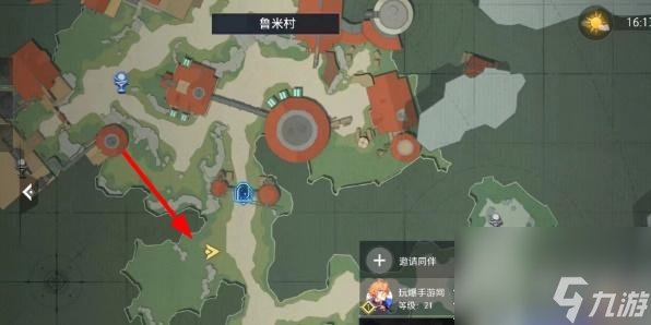 《晶核》探索鲁米村拍照方法