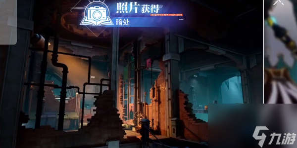 晶核莱茵城拍照点