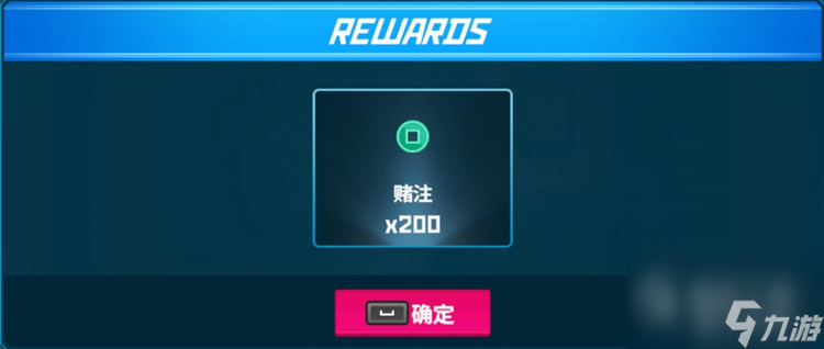 《潜水员戴夫》冰河通道深处任务完成攻略