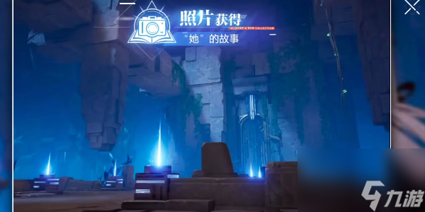 晶核鲁米村照片收集