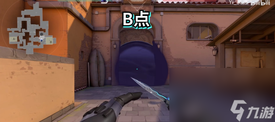 《无畏契约》亚海悬城封烟玩法攻略