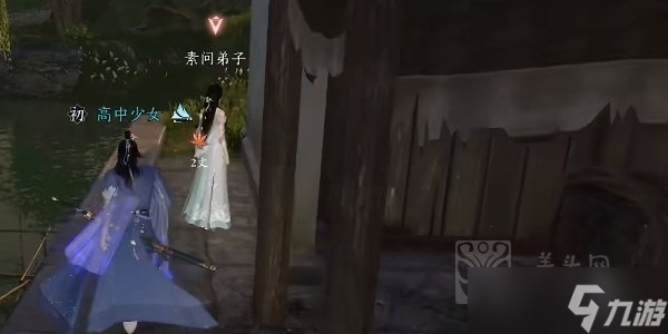 逆水寒手游婚姻难从奇遇怎么完成
