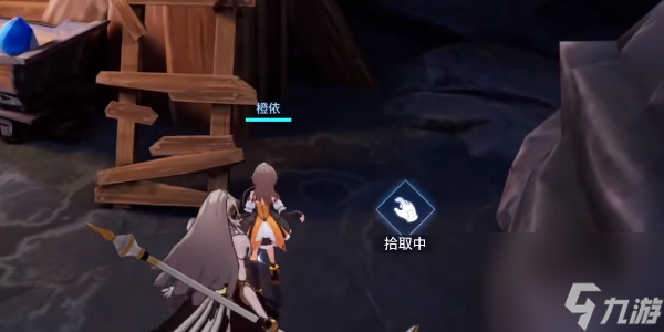 晶核鲁米村卡牌位置