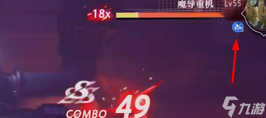 《晶核》魔導師玩法攻略