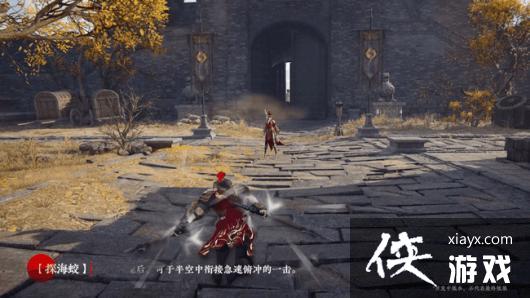 《永劫无间》双戟属性与招式介绍