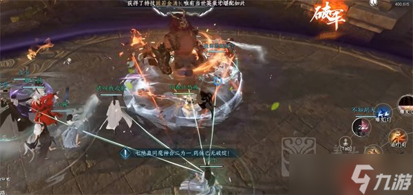 逆水寒手游boss不掉装备怎么办