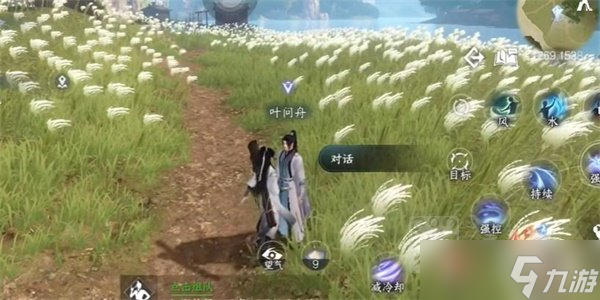 逆水寒手游无心之音任务怎么完成