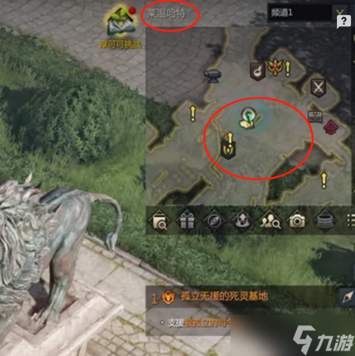 命运方舟兔子宠物怎么获得