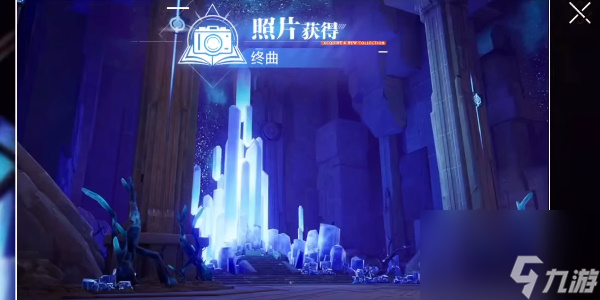 晶核鲁米村照片收集