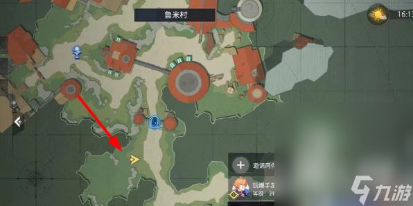 《晶核》探索鲁米村拍照攻略分享