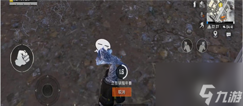 和平精英年兽怎么抓