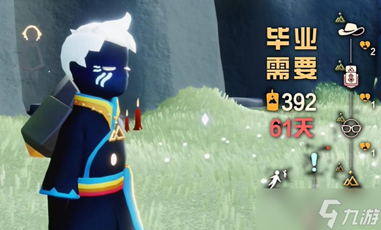 光遇拾光季复刻先祖有几个