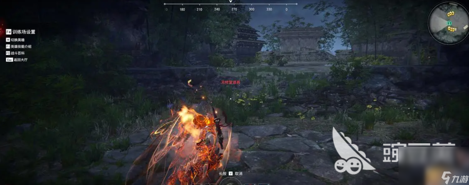 暗黑4第一赛季删档吗 暗黑破坏神4第一赛季会删档吗