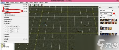war3怎么更改英雄等级上限
