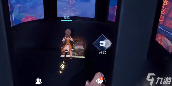 晶核惊奇乐园宝箱位置