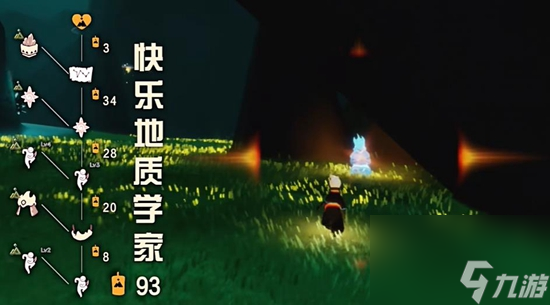 详解《光遇》拾光季先祖之位置