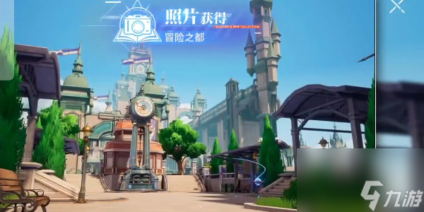 晶核莱茵城拍照点
