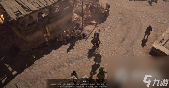《暗黑破坏神4》腐蚀的勇气怎么完成