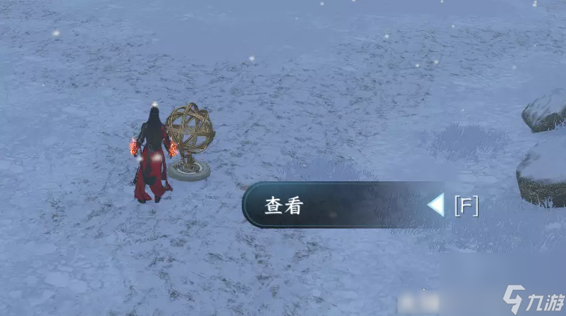 逆水寒手游风雪夜归人通关图文详解