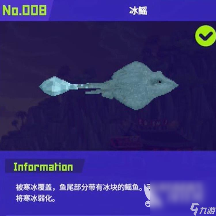 潜水员戴夫鱼怪怎么抓 潜水员戴夫鱼怪抓取方法介绍