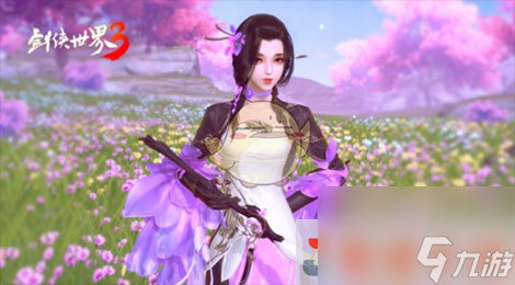 剑侠世界3万花五毒门派绝技一览