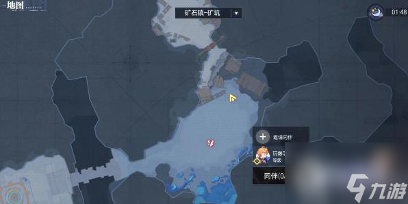 晶核探索鲁米村拍照指南