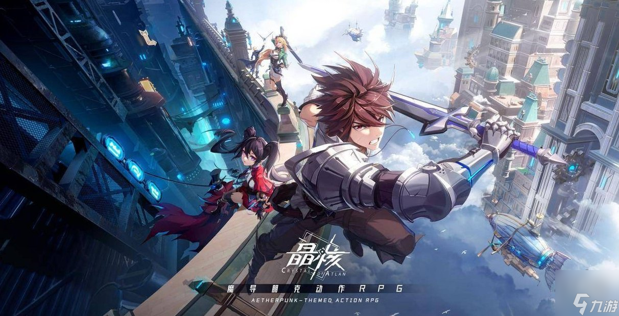 晶核剑士转什么职业好 剑士转狂战士还是魔剑士
