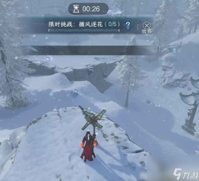 逆水寒手游风雪夜归人通关图文详解