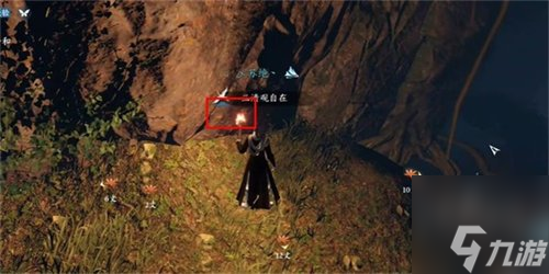 逆水寒猿戏图怎么获得 猿戏图获取方法介绍
