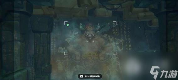 潜水员戴夫越过石堆主线任务完成方法