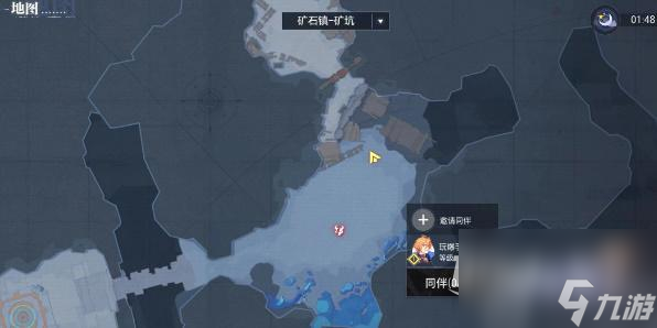 晶核探索鲁米村拍照攻略