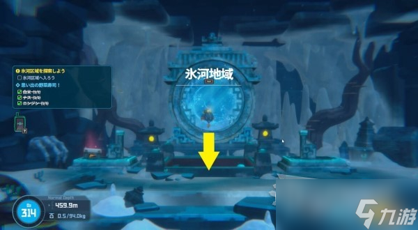 《潜水员戴夫》隐藏武器雷神之锤获取方法