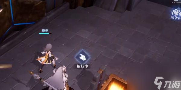 晶核鲁米村卡牌位置